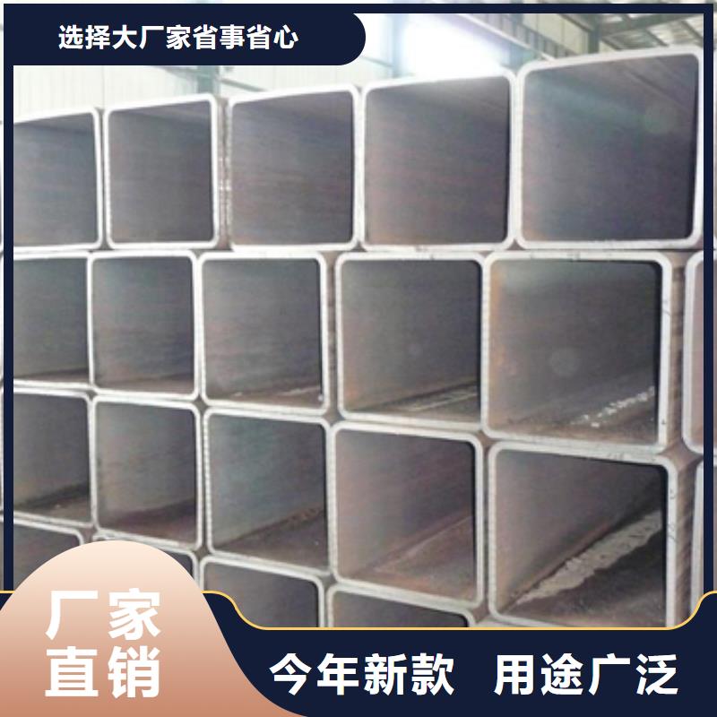 150*250方矩管可定做