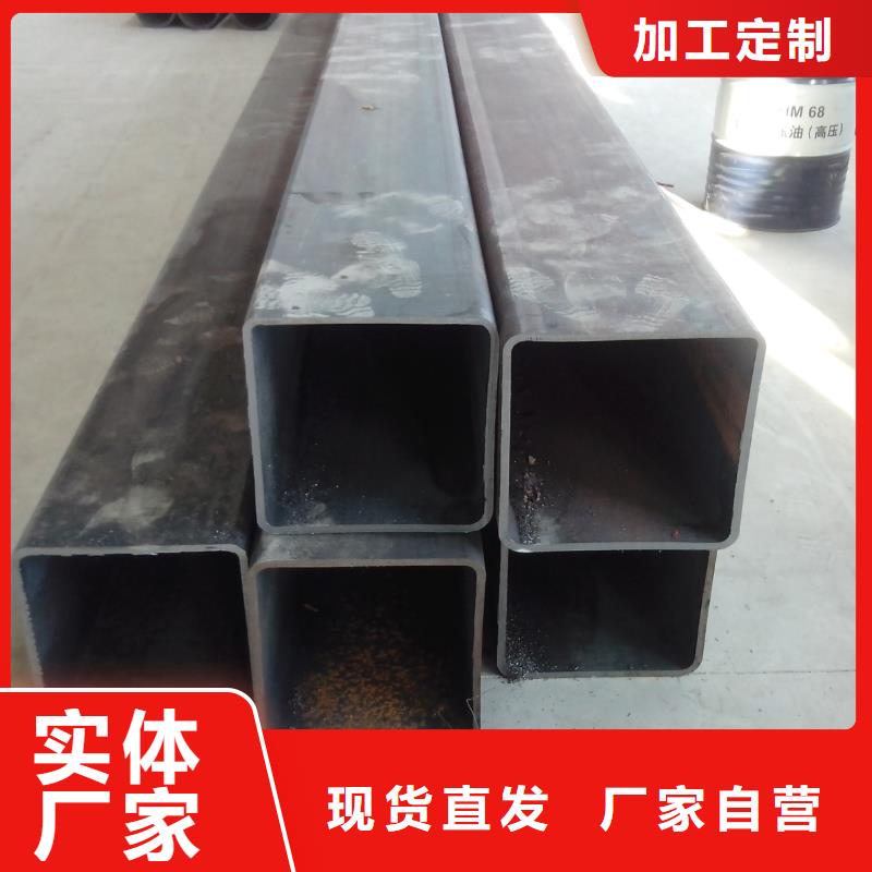 150*250方矩管可定做