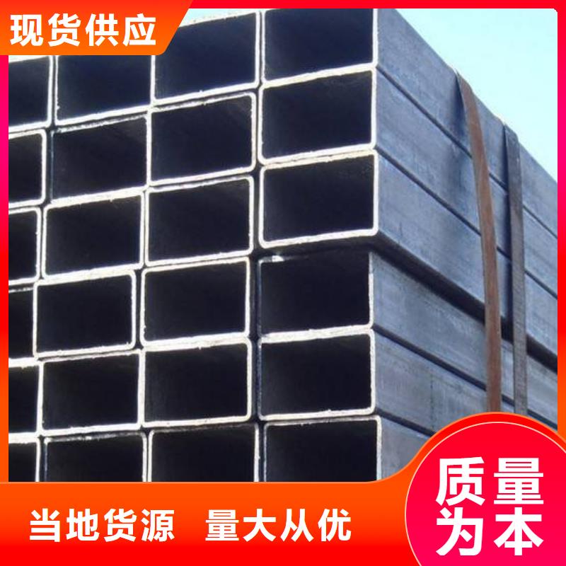150*250方矩管可定做
