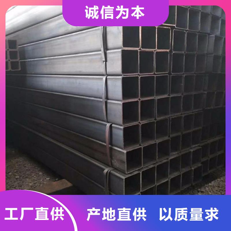 20无缝方矩管价格可配送