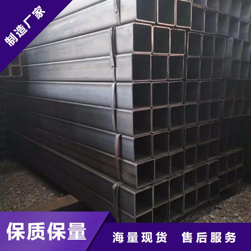 150*250方矩管可定做