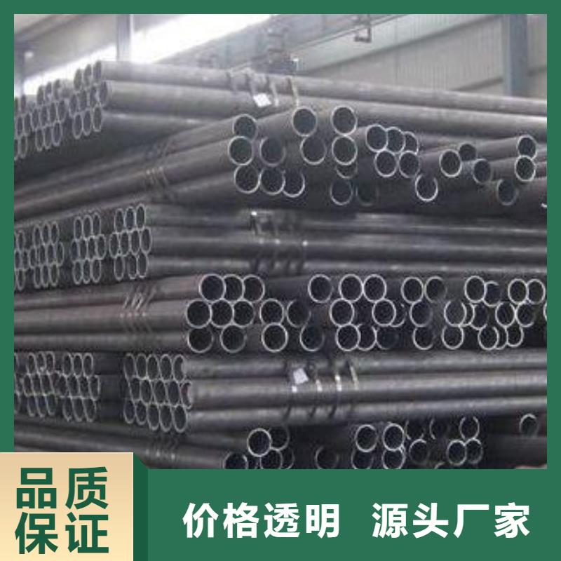 dn250*6*8*10镀锌直缝钢管可定做