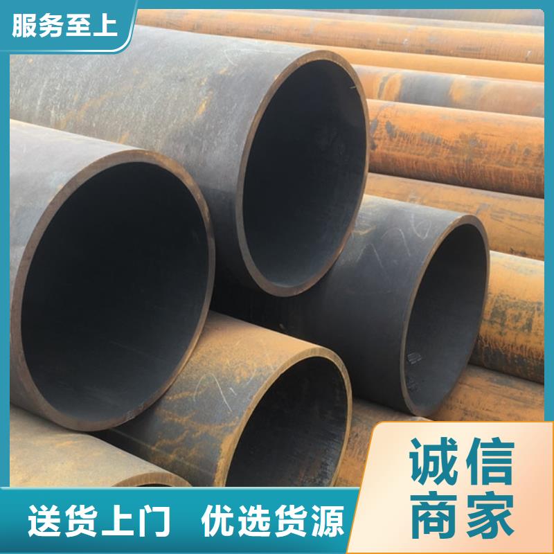 dn250*6*8*10镀锌直缝钢管可定做