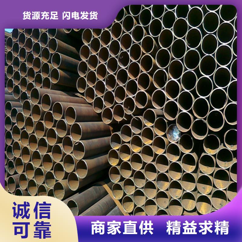 Q345B直缝焊管可定做
