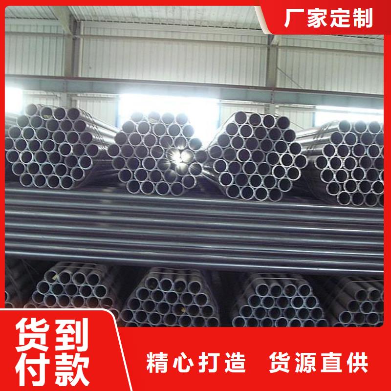 Q345B直缝焊管现货全