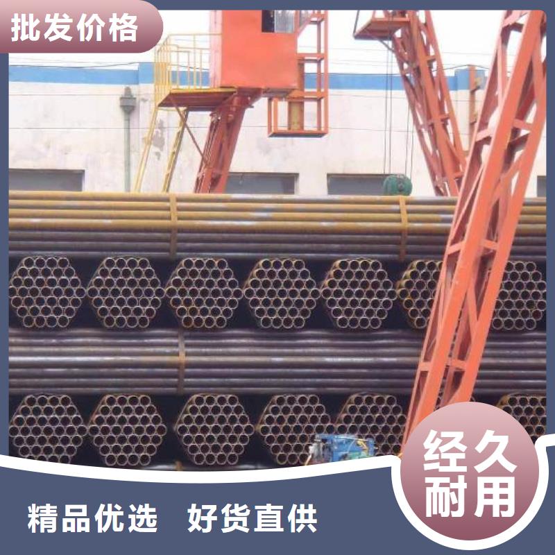 Q345B直缝焊管现货全