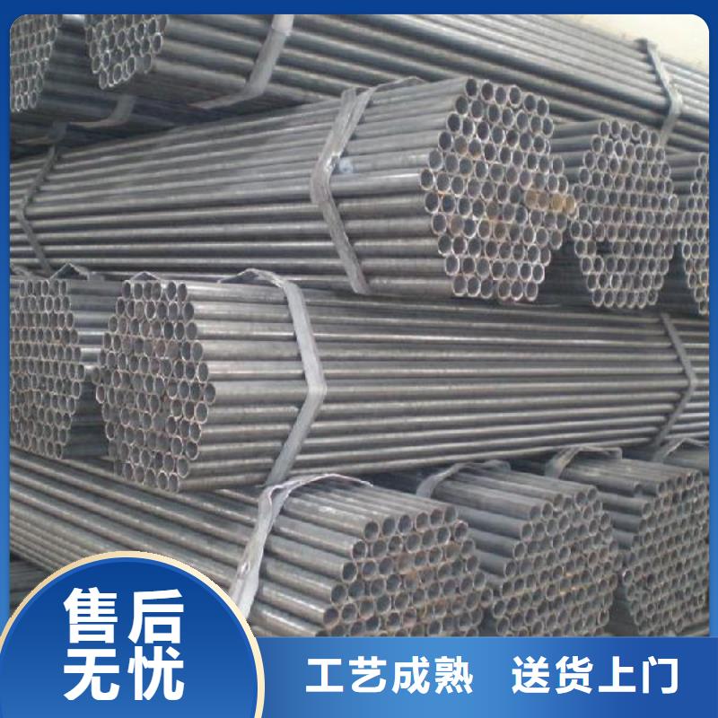 Q345B直缝焊管可定做