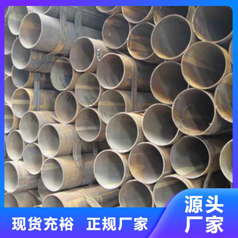 dn250*6*8*10镀锌直缝钢管可定做