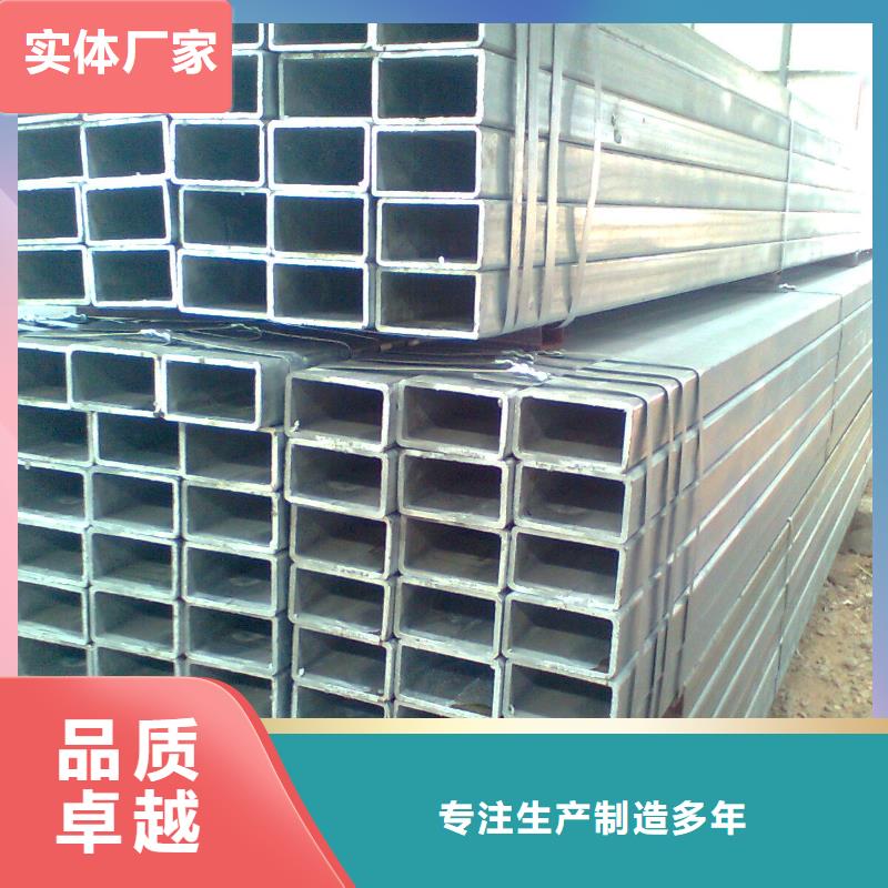 热镀锌方管50*50镀锌方管可订货