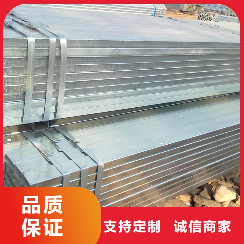 热镀锌方管50*50镀锌方管可订货