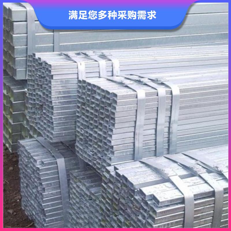 大口径热镀锌方管可定做
