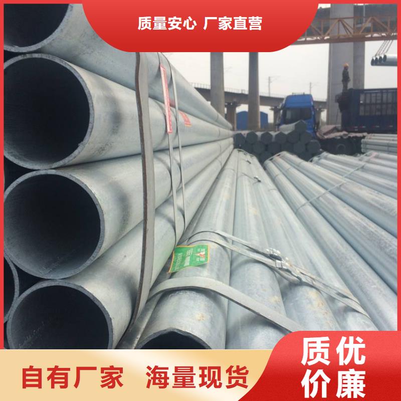 镀锌无缝管母线铝排厂家直销大量现货