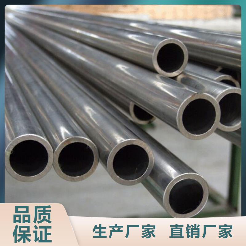 山东Q345B镀锌无缝管发货快