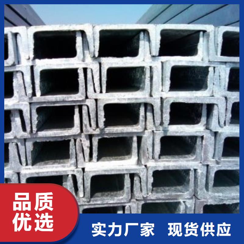 镀锌槽钢-超厚紫铜排库存充足
