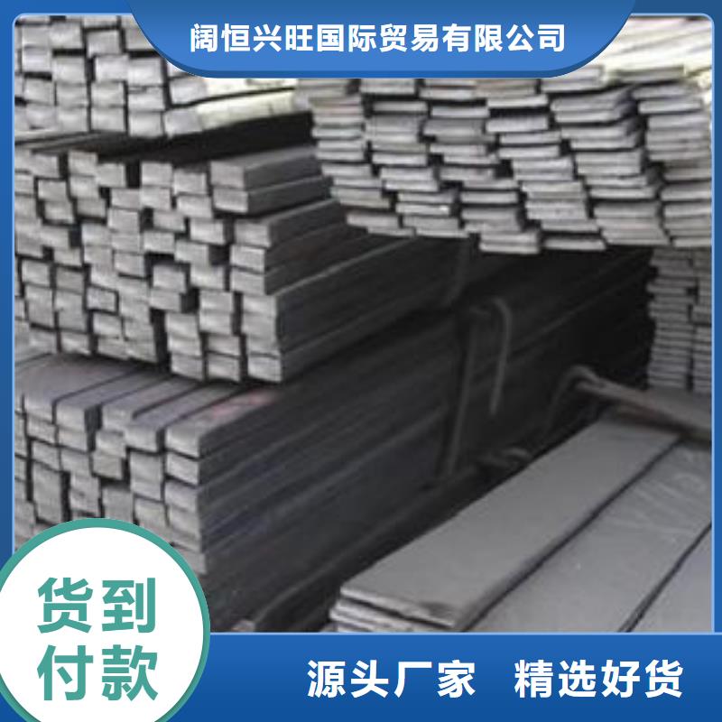 镀锌扁钢异型紫铜管工厂直营