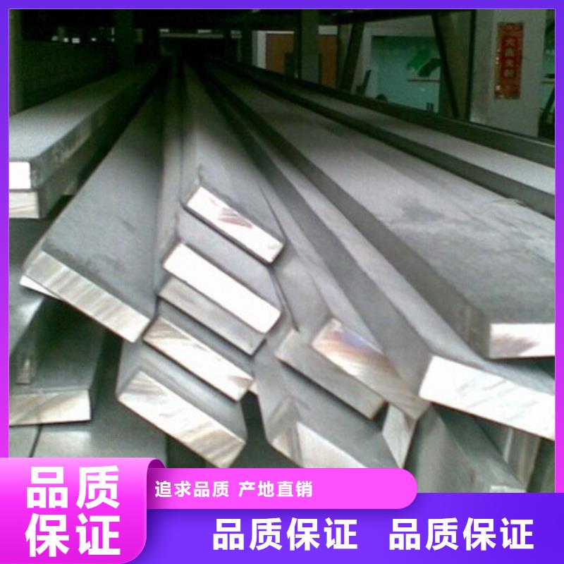 镀锌扁钢【机房用镀锡紫铜排】自有生产工厂