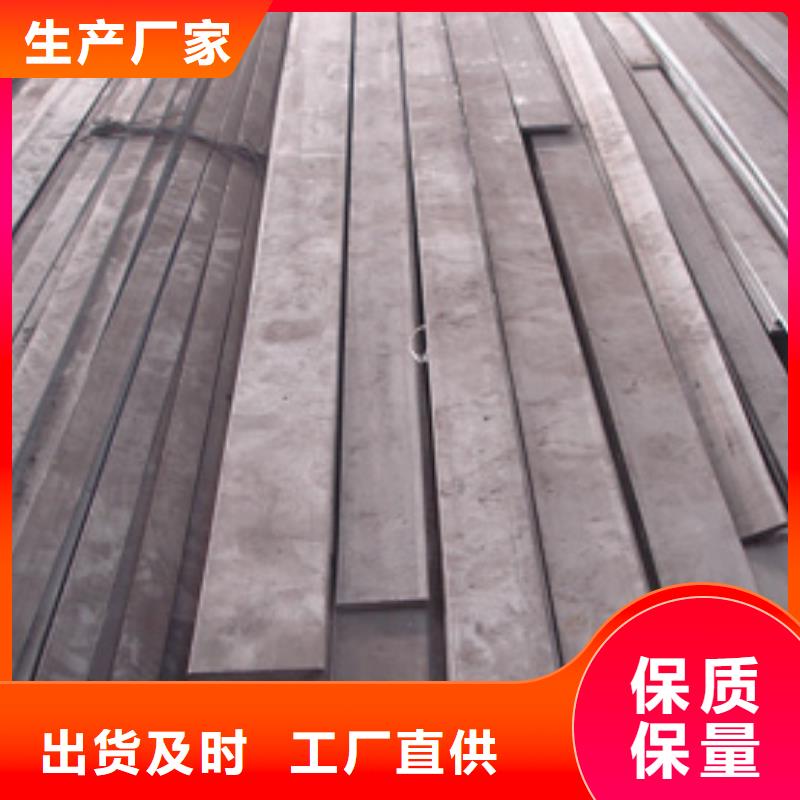 镀锌扁钢【机房用镀锡紫铜排】自有生产工厂