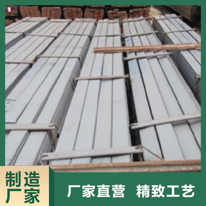 镀锌扁钢异型紫铜管工厂直营