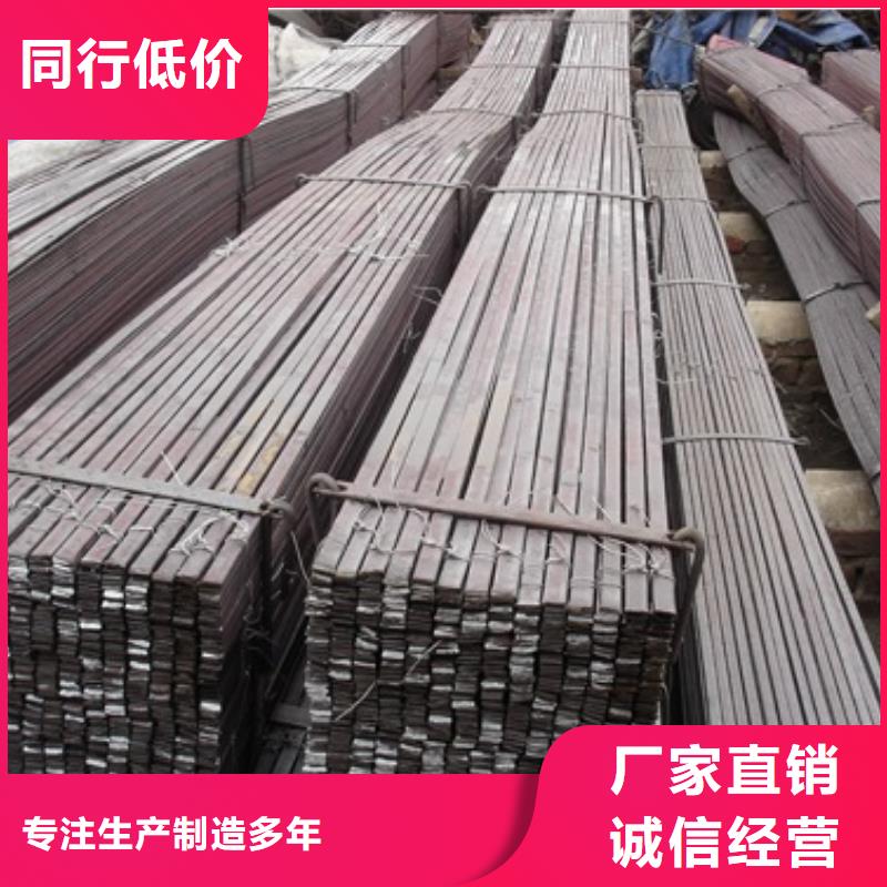 镀锌扁钢异型紫铜管工厂直营