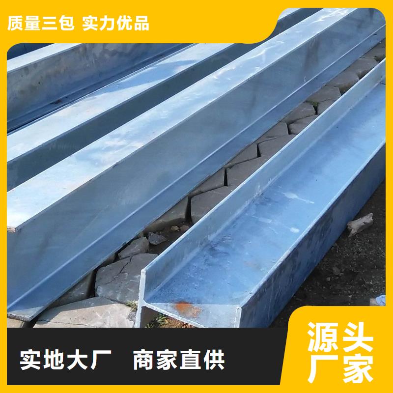 镀锌H型钢_【母线铝排】以质量求生存