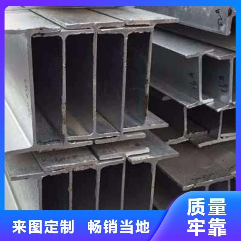 镀锌H型钢_铜排市场报价