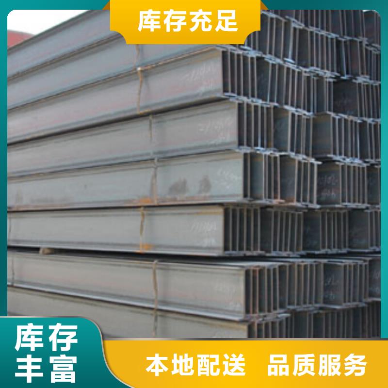 镀锌H型钢高频焊接H型钢做工精细
