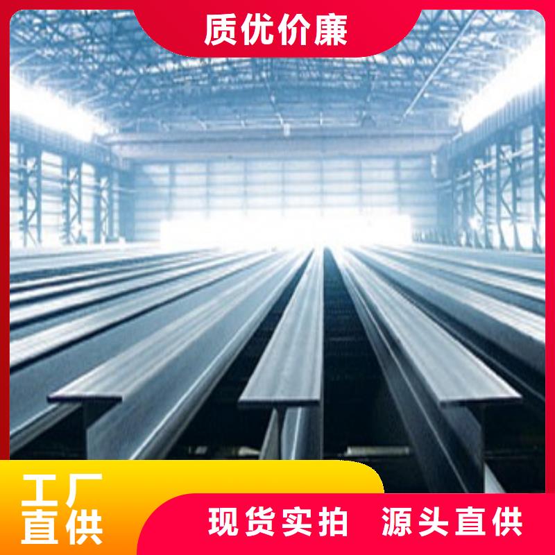 镀锌H型钢_铜排市场报价