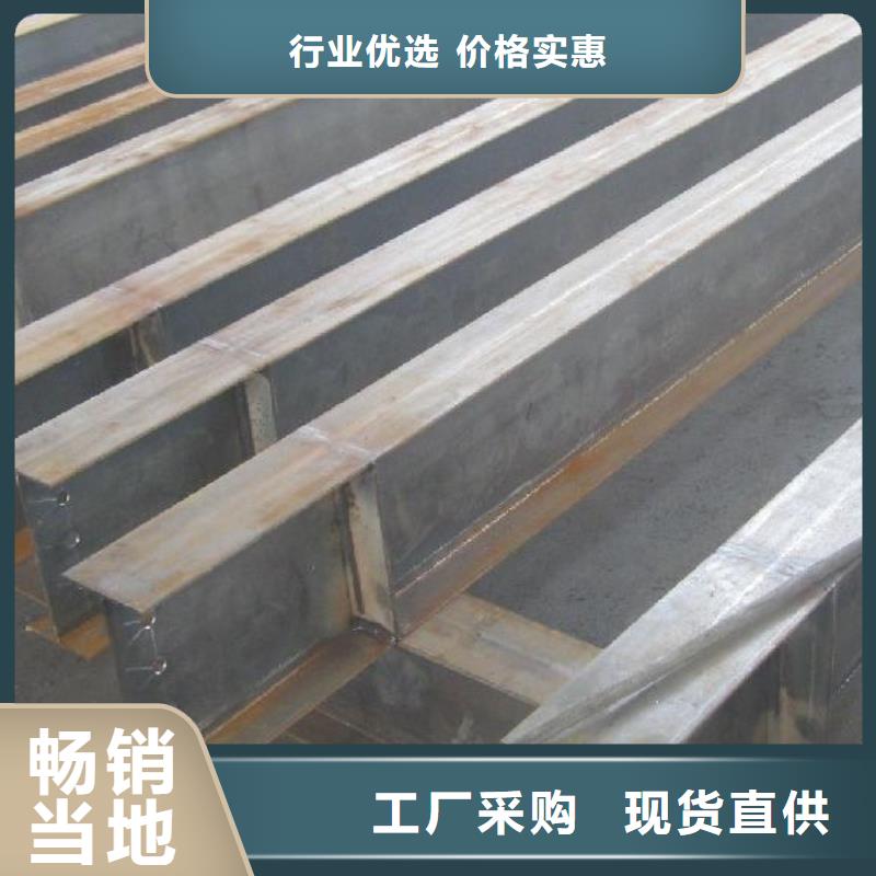 镀锌H型钢_铜排市场报价