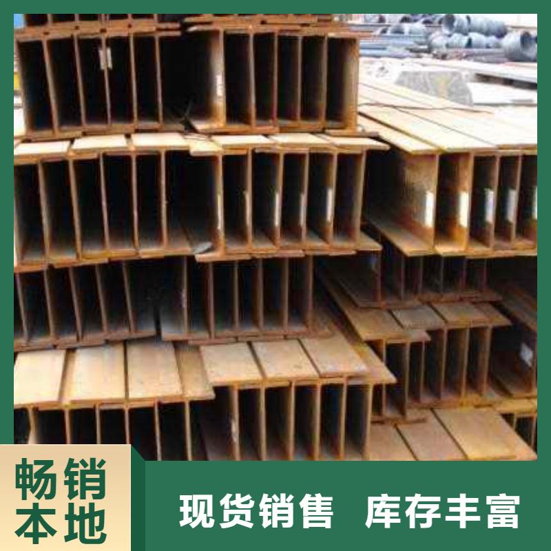 镀锌H型钢_【母线铝排】以质量求生存