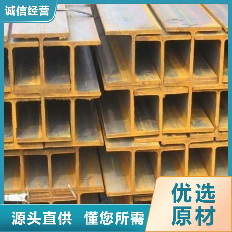 镀锌H型钢_铜排市场报价