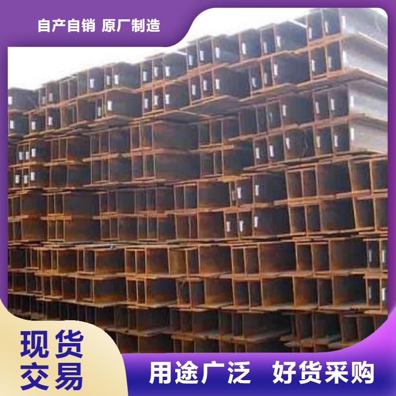 镀锌H型钢_铜排市场报价