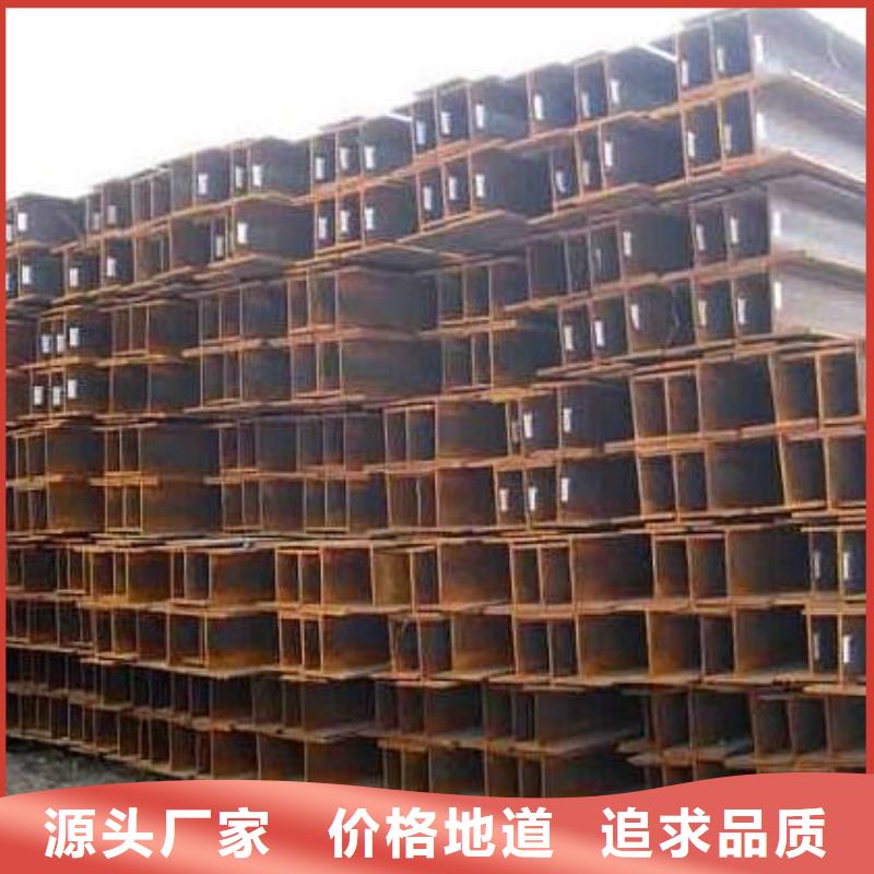 镀锌H型钢高频焊接H型钢做工精细