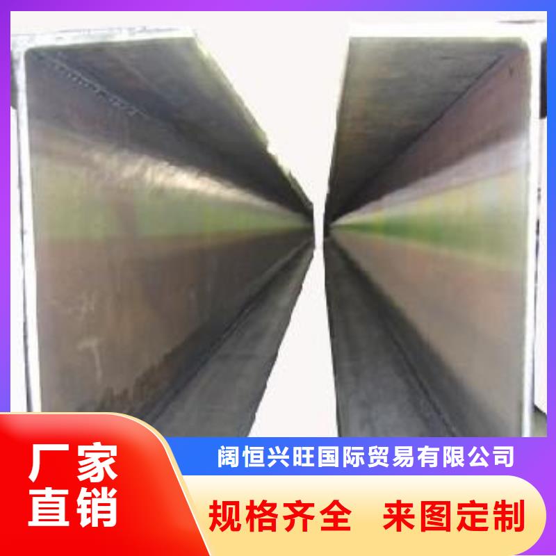镀锌H型钢_铜排市场报价