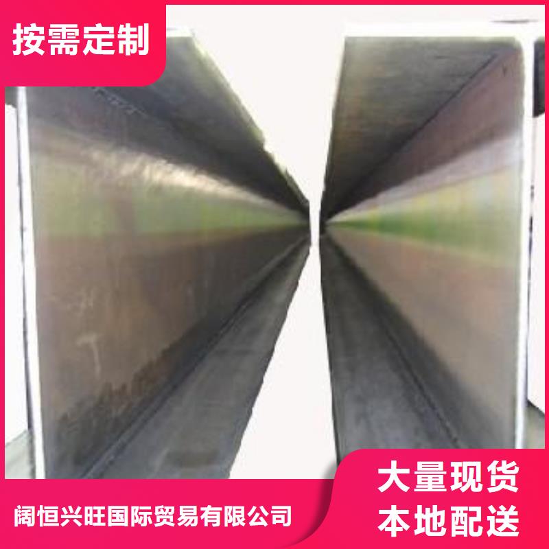 镀锌H型钢_铜排市场报价