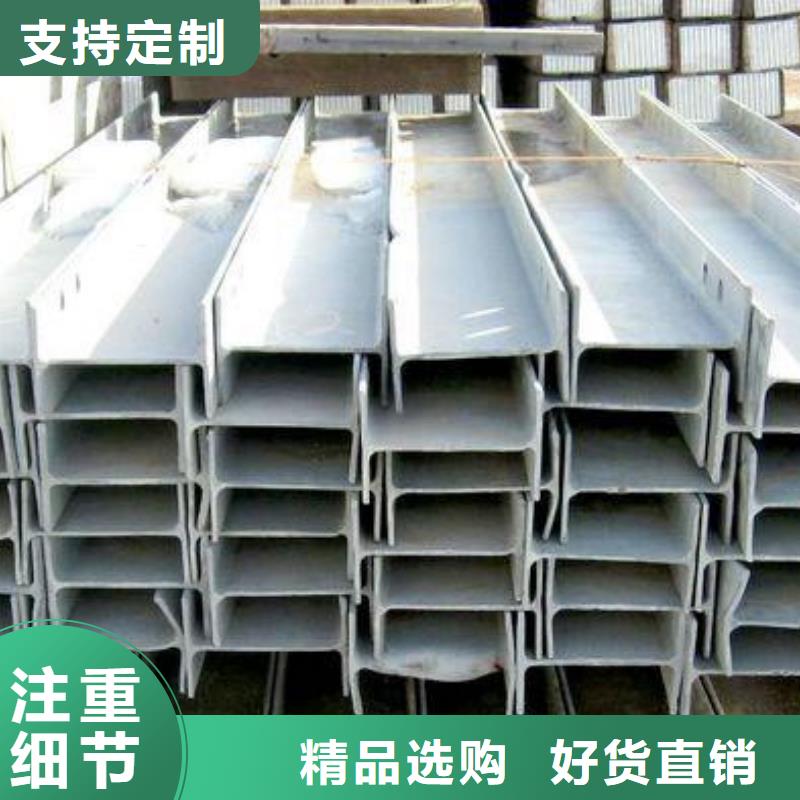 镀锌H型钢_铜排市场报价