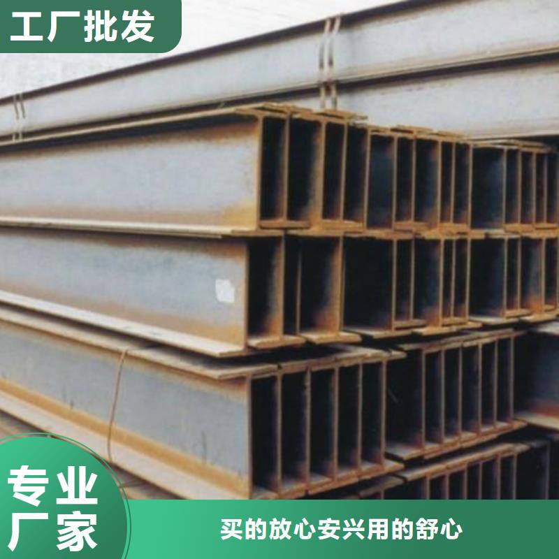 镀锌H型钢_铜排市场报价