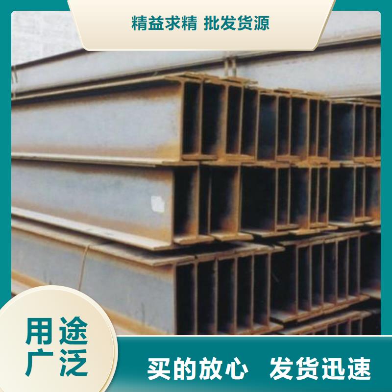 镀锌H型钢高频焊接H型钢做工精细