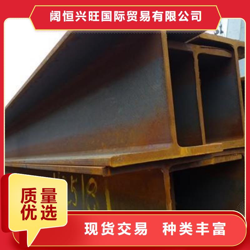 镀锌H型钢_铜排市场报价