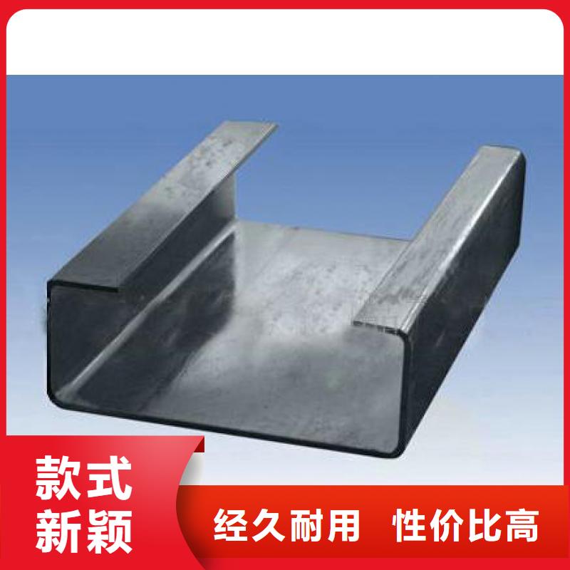 【镀锌C型钢】-地槽铜母线实力商家