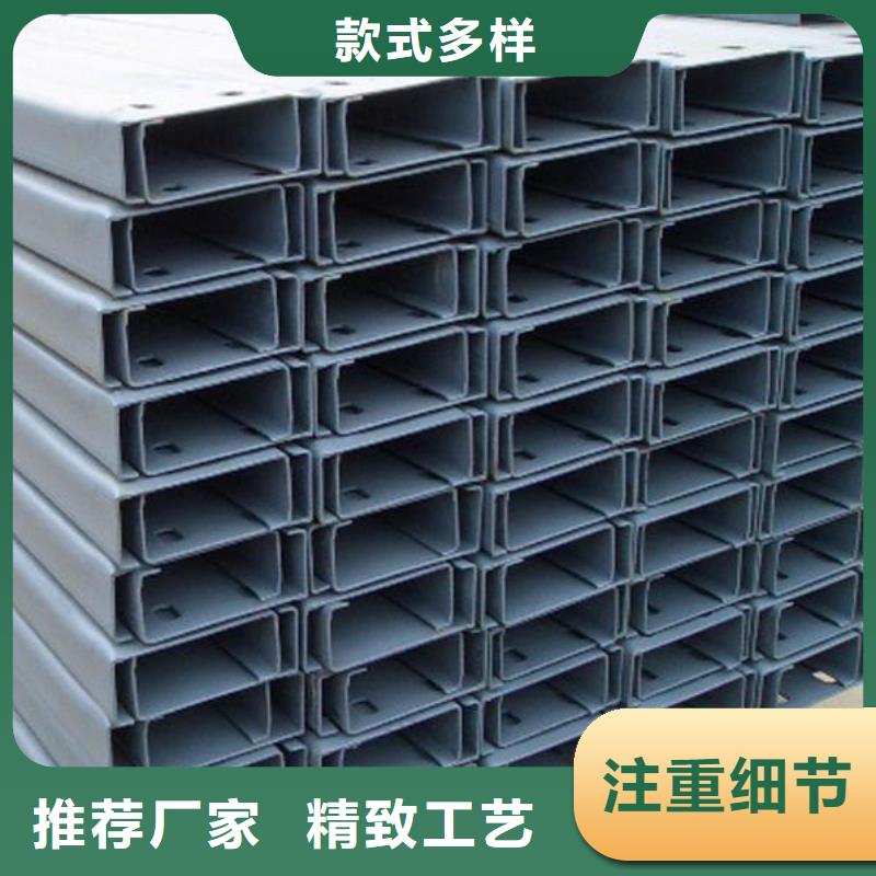 镀锌C型钢高频焊接H型钢用心细节