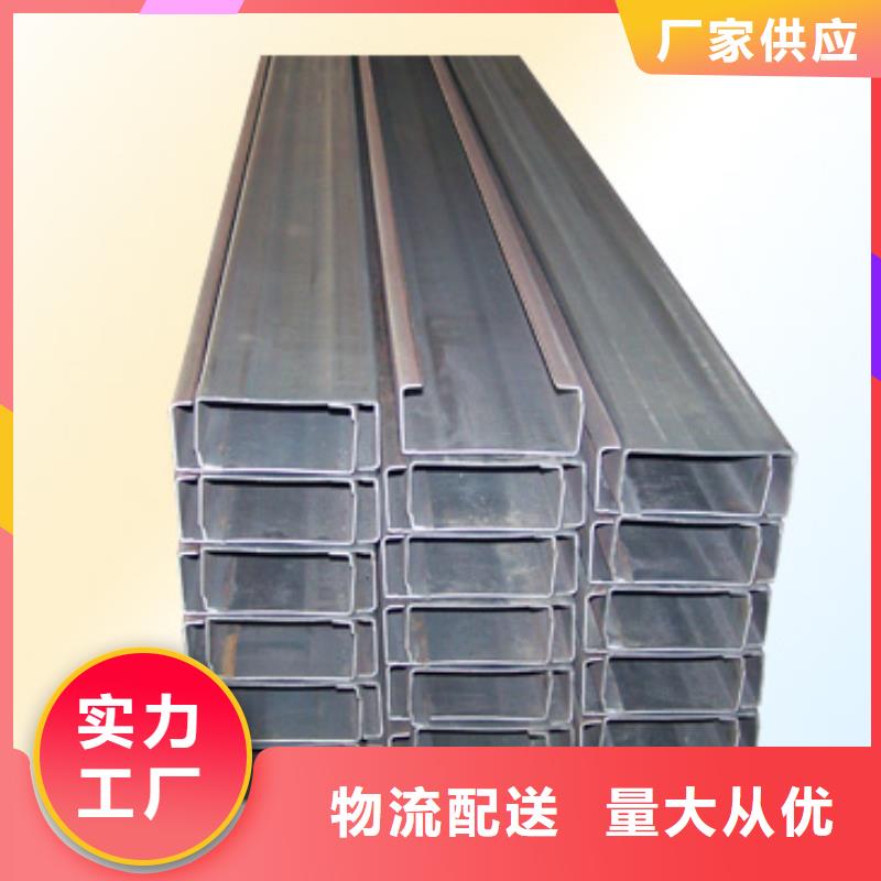 镀锌C型钢高频焊接H型钢用心细节