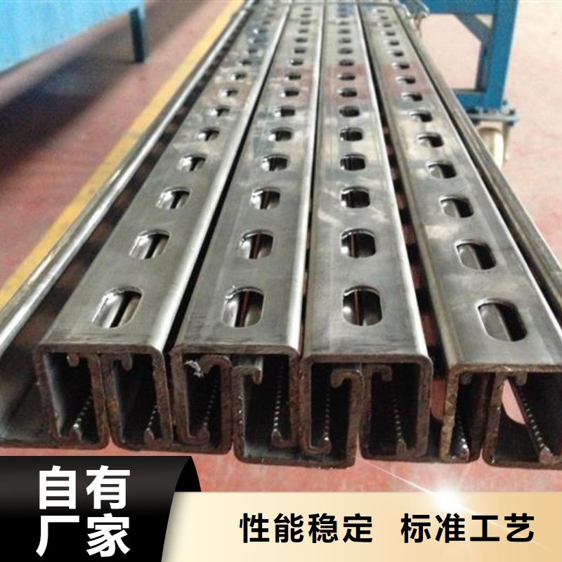 镀锌C型钢高频焊接H型钢用心细节