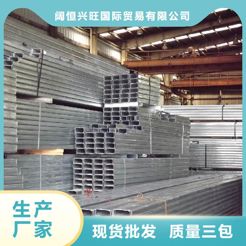 镀锌C型钢T2纯铜条规格齐全实力厂家