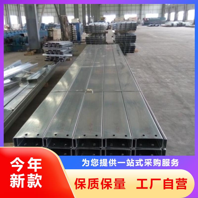 镀锌C型钢T2纯铜条规格齐全实力厂家