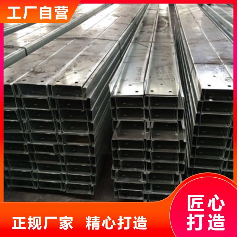 镀锌C型钢T2纯铜条规格齐全实力厂家