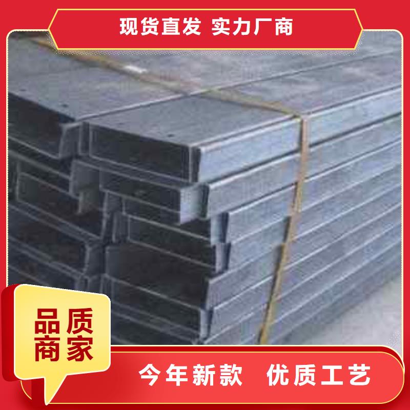 镀锌C型钢T2纯铜条规格齐全实力厂家