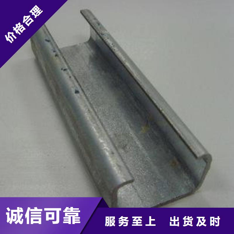 【镀锌C型钢】-地槽铜母线实力商家