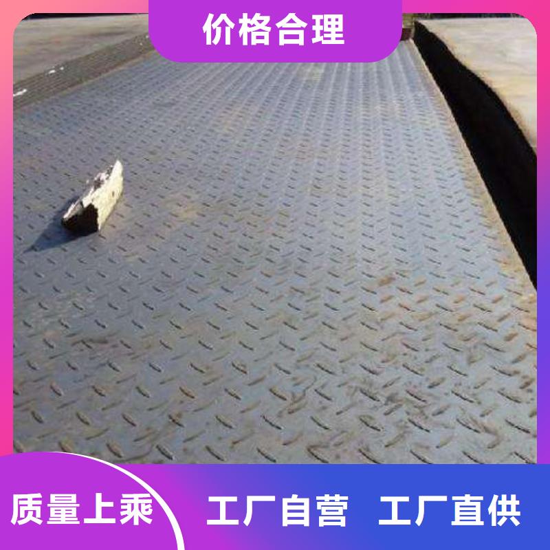 花纹板紫铜管品质服务