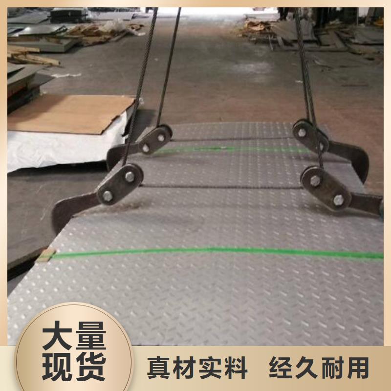 镀锌花纹板紫铜排每个细节都严格把关