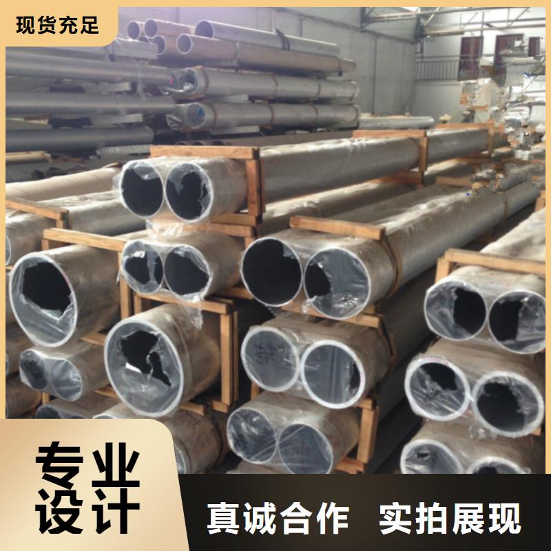铝管-红铜带厂家现货供应